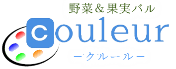 野菜&果実バル クルール